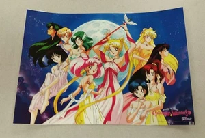 sailor moon poster 11x17 laminiert - Bild 1 von 1