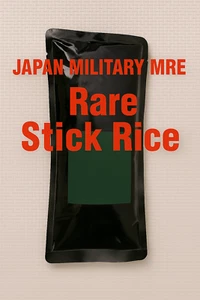Japan Military MRE Stick Rice - JSDF Combat Ration / Emergency Food / Rare Lot - Picture 1 of 3