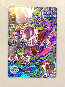 Tarjeta Freezer HJ2-CP1 CP Super Dragon Ball Heroes japonesa - Imagen 1 de 2