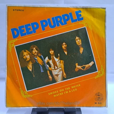 DEEP PURPLE /SMOKE ON THE WATER / THAI EP 7" THAILAND 45RPM - Image 1 of 4