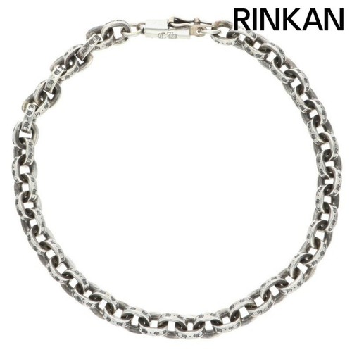 CHROME HEARTS Bracciale uomo argento catena carta cuori cromati 7 pollici usatocc72e24eb0632b61