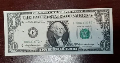 1969-D $1 Federal Reserve Star Note - LOW PRINT RUN - Crisp Uncirculated (UNC)! - Image 1 of 2