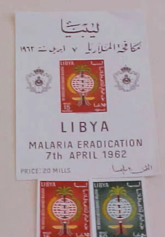 MOSQUITO MALARIA STAMPS 1 SHEETLET,2 STAMPS IMPERF LIBYA MINT NH - Image 1 of 1