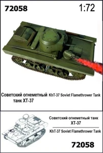 "ZEBRANO" 72058 KhT-37 Soviet Flamethrower Tank 1/72 - Bild 1 von 1