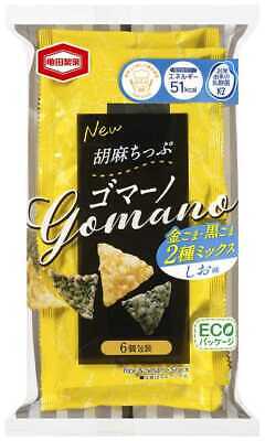 Popular Snacks In Japan Kaki No Tane Kameda Gomano 60g X 12 Bags F/S  From JP #n • 78€
