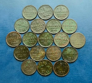 Wonderful Lot #2 19 Coins Russian Empire, ½ Kopecks, Nicholas II, Collection. - Picture 1 of 4