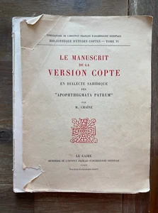 Le manuscrit de la version copte, Marius Chaine 1960 - Picture 1 of 4