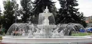 Gartenbrunnen Standbrunnen Beckenbrunnen Springbrunnen Fontäne Freistehend - Bild 1 von 2