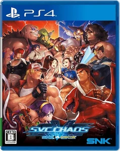 PS4 SNK VS. CAPCOM SVC CHAOS Boxed Edition Game Software Japan New with Tracking - Picture 1 of 4