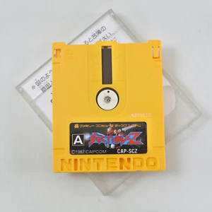 SECCIÓN Z solo disco Nintendo Famicom disco 2999 dk - Imagen 1 de 4
