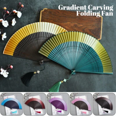 Women's Classical Japanese Style Bamboo & Fabric Portable Folding Hand Fan Craft - Image 1 of 4