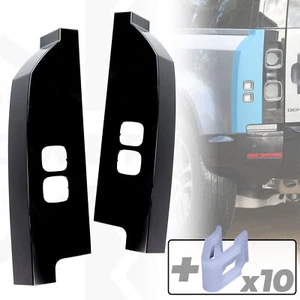 Ecken hinten in schwarz glänzend für Land Rover New Defender L663 Lichteinfassungen - Bild 1 von 9