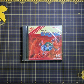 Barunba PC Engine HUCARD Japan Import Brand New Factory SEALED RARE