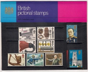 GRAN BRETAGNA 1972 Annata completa, Collector pack 21v MNH** - Picture 1 of 1
