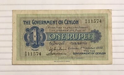 Ceylon (Sri Lanka) 1 Rupee 1939 P-16c VF - Image 1 of 2