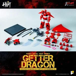 Art Storm ART STORM POSE + METAL HEAT Getter Dragon Höhe ca. 220mm PSL - Bild 1 von 17