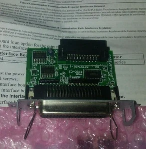 Star Interface Board IFBD-HU04 New Old Stock from Shop - Picture 1 of 4