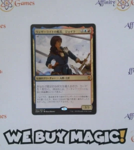MTG | Jhoira, Weatherlight Captain | DOM | Regular | Light Played | JPNanese - Picture 1 of 2