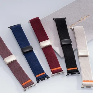 No Gap Stretchy Band Elastic Nylon Magnetic Strap for Galaxy Watch 8 / 8 Classic - Picture 1 of 22