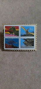 Vintage USPS Dinosaur Stamps PIN 4 Dinosaurs 1989 (JP150 - Picture 1 of 2