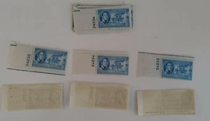 US Scott #996 Complete Matched Set of 24 Plate Singles, MNH, 1 Hinged - Bild 1 von 5