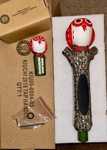 Rare VHTF Kuichi Hitachino Nest Beer Figural Tap Handles New in Box - Picture 1 of 4