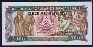 Mosambik - 5.000 Meticais 1989 Stempelglanz - Gian 7 - Bild 1 von 2