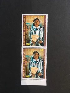Französisch-Polynesien postfrisch Rand Paar Gaugin SG 329 Sc# C178 PS £ 50,00 - Bild 1 von 1