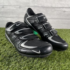 nike shoes mtb