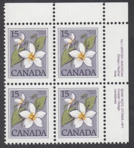 Canada - #787 Flowers - Canada Violet, Plate Block - MNH - Picture 1 of 1