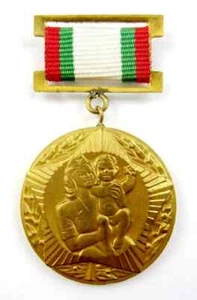 Kommunistisches Bulgarien 100 Jahre bulgarische sozialistische Gesundheitsmedaille - Bild 1 von 6