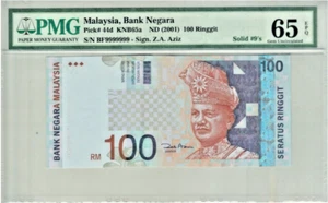 RM100 Siri 11 Zeti (2001) BF9999999 Solid #9 PMG65EPQ UNC - Picture 1 of 2