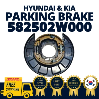 GENUINE OEM Hyundai Kia Rear Left-hand Parking Brake Assy  Without awd Santa Fe - Image 1 of 2