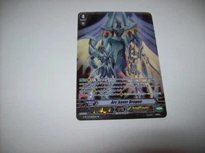 Cardfight Vanguard Arc Saver Dragon - SP GRC01\S02EN NM Free Ship & Tracked - Picture 1 of 3