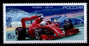 Formel 1 in Rußland. Rennwagen, Eisberg-Eislaufpalast, Sotschi. 1W. Rußland 2014 - Bild 1 von 1