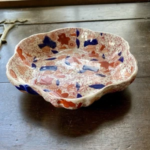 Antique Staffordshire ‘Japan’ Imari Bowl / Dish Victorian Decorative FREE P/P - Picture 1 of 7