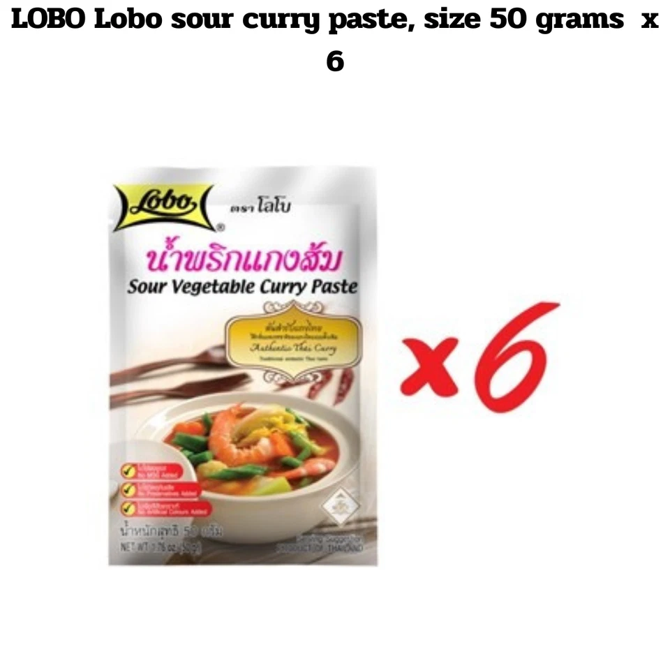 6 Pcs X 1pack Lobo Sour Vegetable Curry Paste Thai Herbal Food Cooking Halal