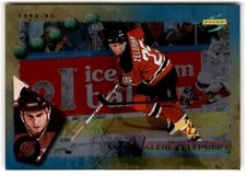 1994-95 Score Gold Line Valeri Zelepukin #49 New Jersey Devils