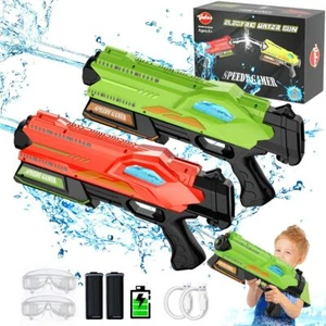 VATOS 2 Sets Auto Electric Water Guns Toy Squirt Toys for Summer Water Fighting - Picture 1 of 9