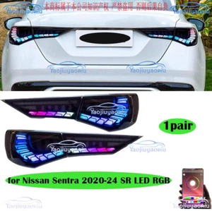 LED RGB Tail Lights for Nissan Sentra 2020-24 SR Animation Sequential Rear Lamps - Bild 1 von 15