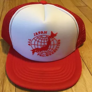 Cappello puroresu vintage anni 90 All Japan Pro Wrestling AJPW Misawa Kobashi berretto rosso - Foto 1 di 2