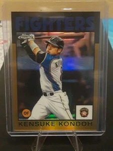 2021 Topps Chrome #86-KK Kensuke Kondoh FIGHTERS 1986 Retro Refractor 23/50 - Picture 1 of 2