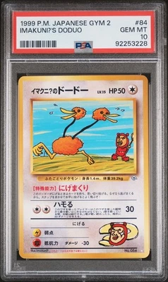 1999 PSA 10 Graded Pokemon Imakuni?'s Doduo No. 084 Gym 2 Japanese - Image 1 of 3