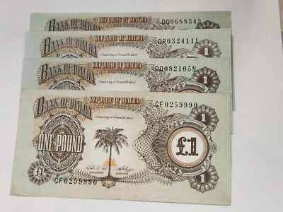 Biafra P-5  1 Pound 1968-69 * XF++     x 4notes of 3 different prefixes N15 - Image 1 of 4