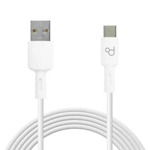 Cable USB Tipo C 1,5m 6A 148BA de Carga Rapida y Datos Cargador Rapido Blanco - Imagen 1 de 7