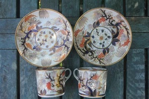 2 Antique Cup Saucer John Rose Coalport Candlelight Vine Imari Georgian Gilded - Picture 1 of 24