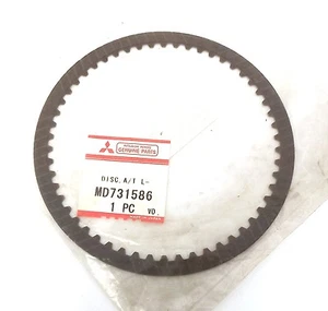 Genuine Mitsubishi A/T L-R Brake Disc MD731586 - Picture 1 of 3