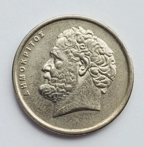 1988 Greece 10 Drachmes Portrait of Democritus, Atom KM#132 US SELLER FREE SHIP - Picture 1 of 5
