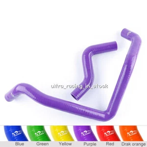 fit HONDA CIVIC D15 D16 EG EK 92-00 SILICONE RADIATOR COOLANT HOSE PURPLE - Bild 1 von 6