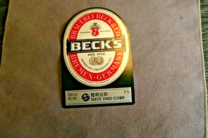 41) Bier Etikett aus Bremen: Brauerei Beck&Co - Bild 1 von 1
